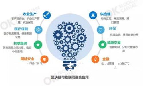狐狸钱包深度链接不支持的原因及解决方案